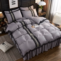 Отправляется