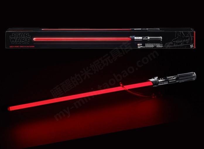 lightsaber collectors edition