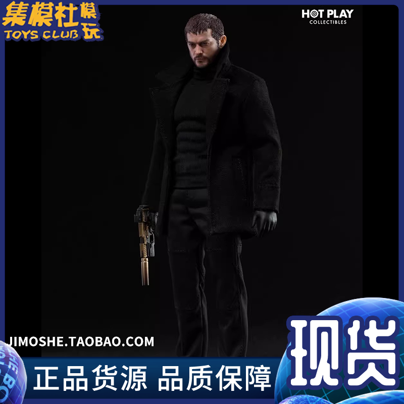 Hotplay Hp001 Biohazard 8 Wolf Hunter Captain Chris 1/12 Action Figure Brand New Hotplay Hp001 Biohazard 8 Wolf Hunter Captain Chris 1/12 Action Figure Brand New