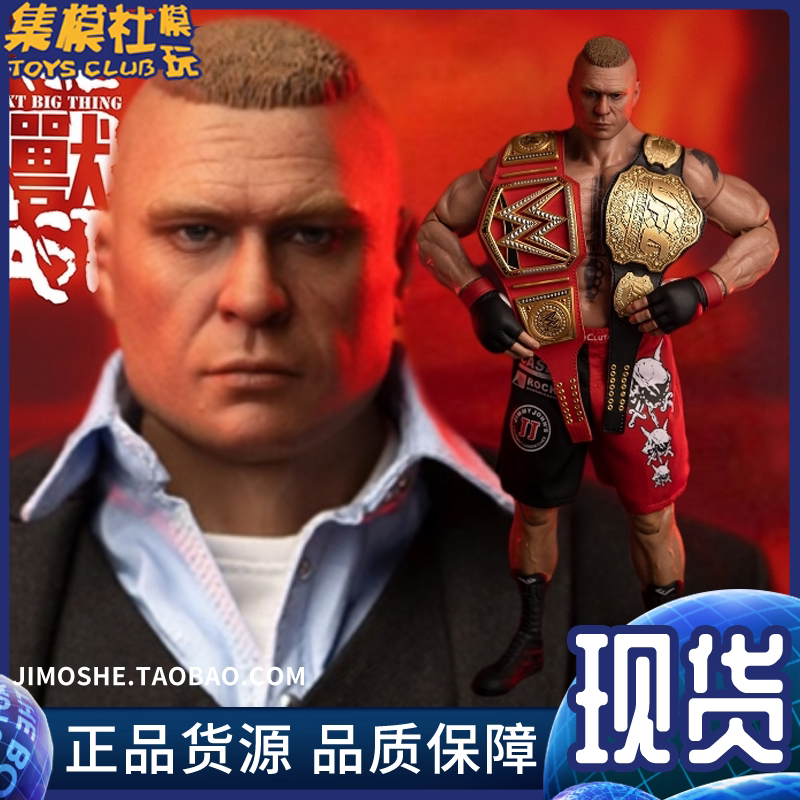 Onetoys 1/6 Wwe Ufc Beast Big Show Brock Lesnar Figure Ot013 in Stock
