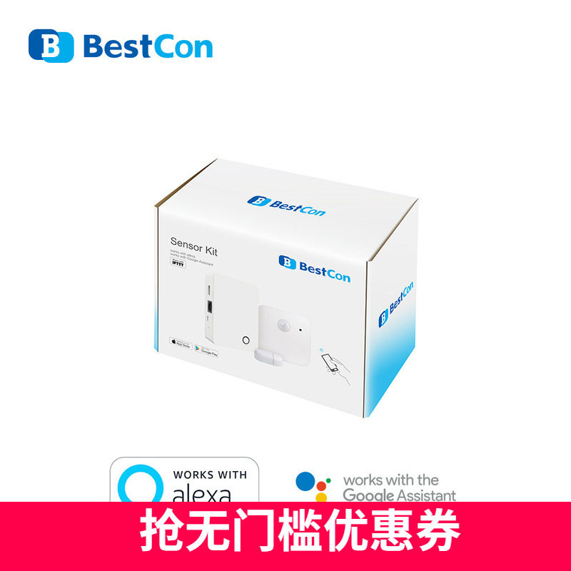 Bestcon Sensor Kit Home wireless door magnetic Door and window alarm Smart housekeeper Security Kit