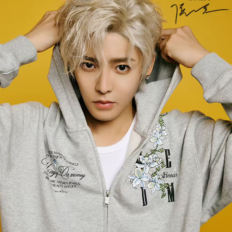 【All Three Labels Complete】Medmhhut【Same Style as Hou Minghao】Embroidered Hooded Sweatshirt Jacket with Zipper 【All Three Labels Complete】Medmhhut【Same Style as Hou Minghao】Embroidered Hooded Sweatshirt Jacket with Zipper