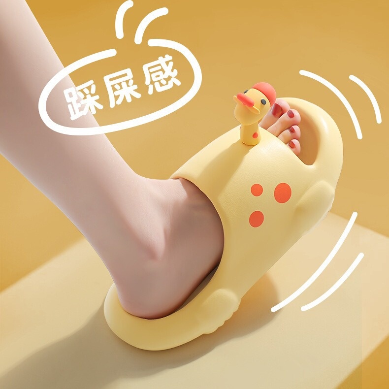 Special Offer: Women's Summer New Style Slippers with a Stepping-On-Clouds Feel, Suitable for Home and Outdoor Wear, Cute and Fashionable, Non-Slip Soft Sole, Cartoon Giraffe Design