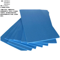 XPS extruded polystyrene insulation board JH ground wall roof underground water retaining board B12345678910cm thick