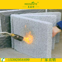 Inorganic composite cement foam class A fireproof isolation belt inside and outside the wall roof surface with 8 cm cm cm insulation board