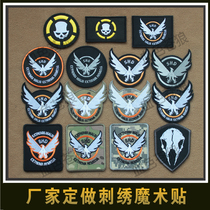 The Division whole territory blockade embroidery armband Velcro cap badge backpack sticker morale badge