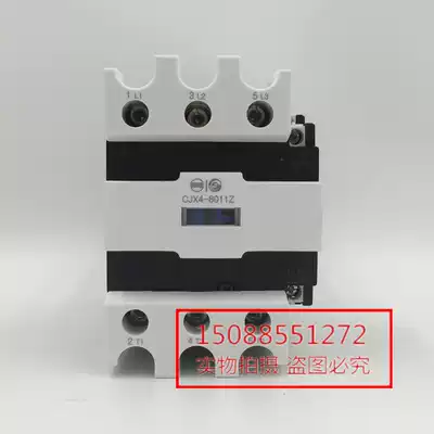 Original Tianshui Two Three DC Contactors CJX4-8011Z Tianshui 213 DC Contactors