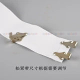 Анальный пакет с искусственным кругом.