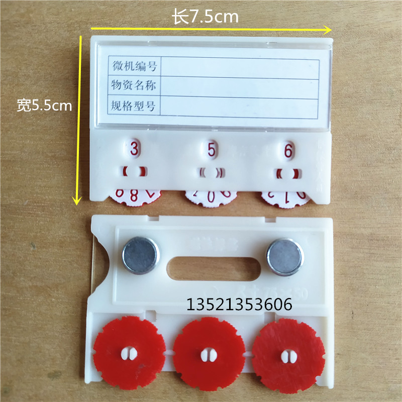 Đếm đai 3 vòng từ nhãn kho vật liệu thẻ dấu hiệu nhựa mạnh từ dấu hiệu khóa từ vật liệu dán - Kệ / Tủ trưng bày kệ để hàng trưng bày