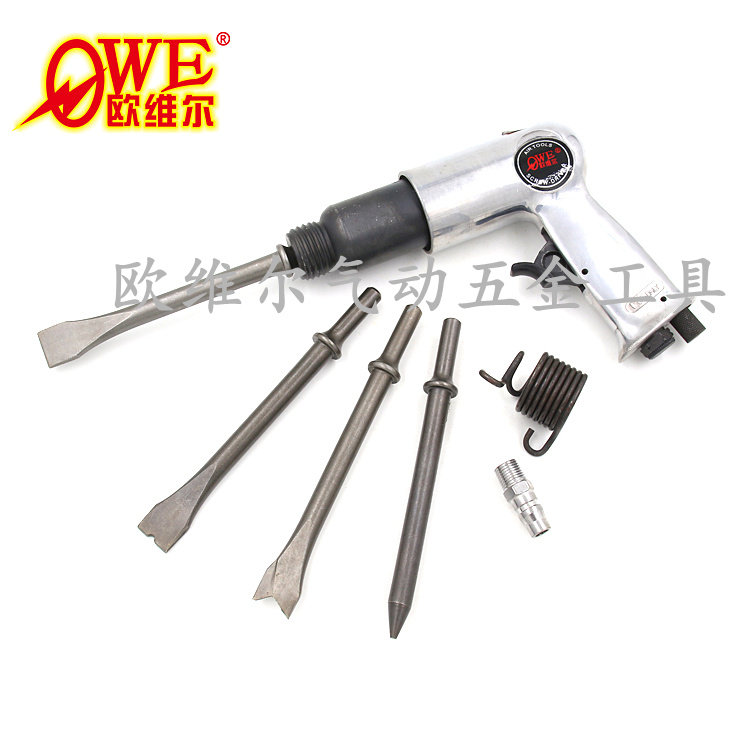 Original Taiwan Oville OW-190 gun-type pneumatic shovel pneumatic pick air chisel rust remover air shovel