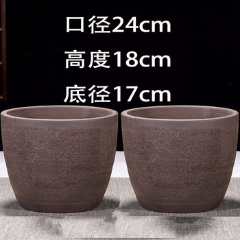 Yixing large-diameter breathable coarse pottery purple sand flower pots special clearance courtyard planting trees and flowers and vegetables simple orchid pots