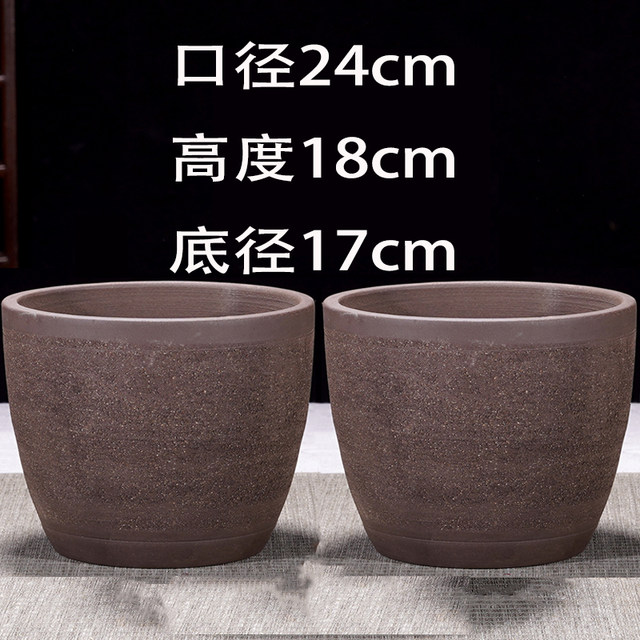 Yixing large-diameter breathable coarse pottery purple sand flower pots special clearance courtyard planting trees and flowers and vegetables simple orchid pots