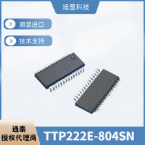 TTP222E-804SN 8 key capacitive touch switch button control chip TONTEK original spot