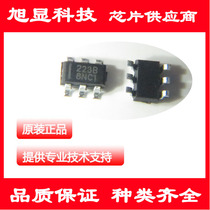 TTP223-BA6 single touch switch IC Tongtai single channel capacitive touch key chip TTP223