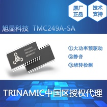 TMC249A-SA Low Power Two Phase Single Axis Stepping Motor Drive Chip 64 Micro Step Segment TMC Chip