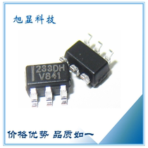TTP233D-HA6 single-key touch IC fingertip tops with single-channel touch chip smart wearable