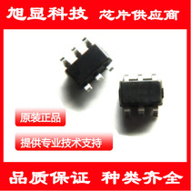 Brand new TTP233H-SB6 Tuntai original loading single channel key touch detection chip IC package SOT23-6