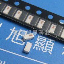 JTW2G45AN3216B100R headroom small 2 4G Bluetooth ceramic antenna 1206 bipolar PIFA antenna