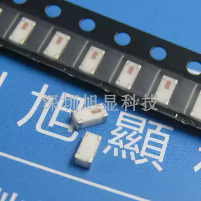 JTW2G45AN3216B100R headroom small 2 4G Bluetooth ceramic antenna 1206 bipolar PIFA antenna