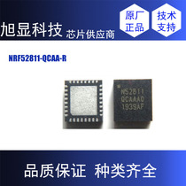 NRF52811-QCAA-R supports Bluetooth 5 1 low power consumption wireless WIFI chip nordic QFN32