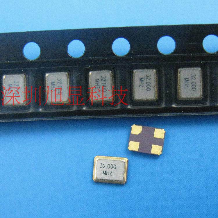 32MHZ SMD passive crystal oscillator 32M 3225 8PF~12PF RF Bluetooth wireless chip supporting crystal oscillator