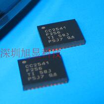 CC2541F256RHAT ultra-low power BLE Bluetooth chip 2 4G RF radio frequency transceiver MCU CC2541