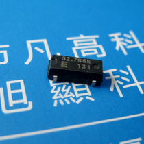 32768k Hz Passive Crystal Zhen 3 2 * 1 5mm Packaging 32768M patch crystal vibration 3215 5 up and down