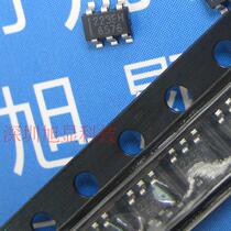 TTP223E-HA6 TonTouchTM single button touch detection chip capacitive touch sensing IC