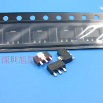 AH543 Monopole Hall Switch Circuit Hall Sensor SOT89 Original Fit