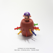 The Clockwork is bored and Pirates play with pirates.