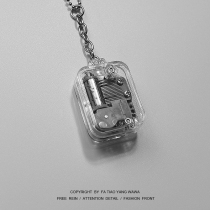 When the clockwork family is bored they will screw the Sky City to listen to the music box keychain necklace dual use