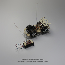Clockwork Home bored assembled a radio-controlled toy car as play assembled remote buggies