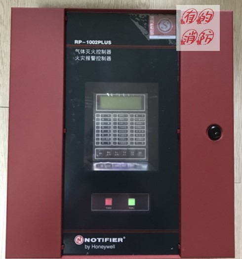 NOTIFIER RP-1002 RP-1002 PLUS Gas Control Panel