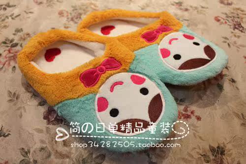 Pantoufles enfants en coton - Ref 1035155 Image 11