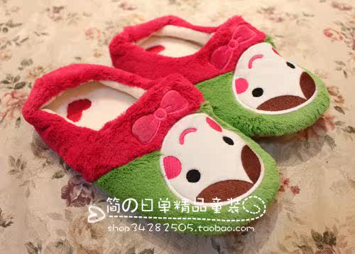 Pantoufles enfants en coton - Ref 1035155 Image 20