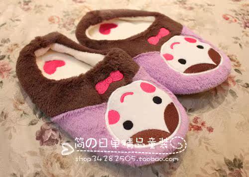 Pantoufles enfants en coton - Ref 1035155 Image 18