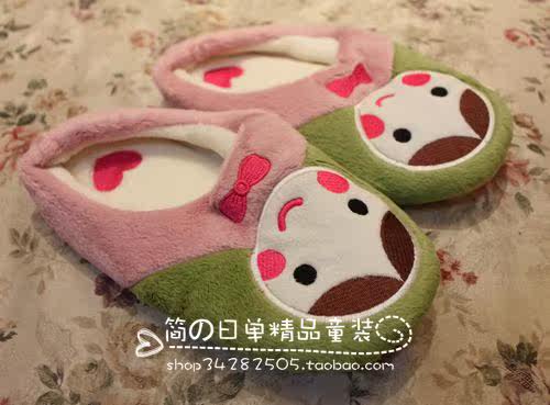 Pantoufles enfants en coton - Ref 1035155 Image 14