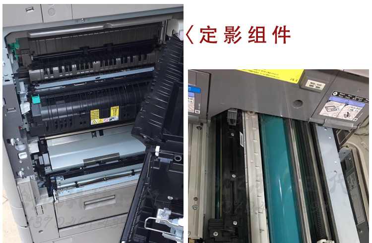 Máy in laser tốc độ cao Canon 9270 9280 9075 màu đen và trắng hai mặt in kỹ thuật số một máy - Máy photocopy đa chức năng