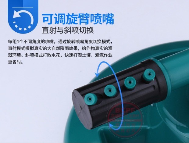 Cảnh tưới nước chiến đấu máy nhà kính 360 độ vòi phun phun tưới lớn - Phần cứng cơ khí