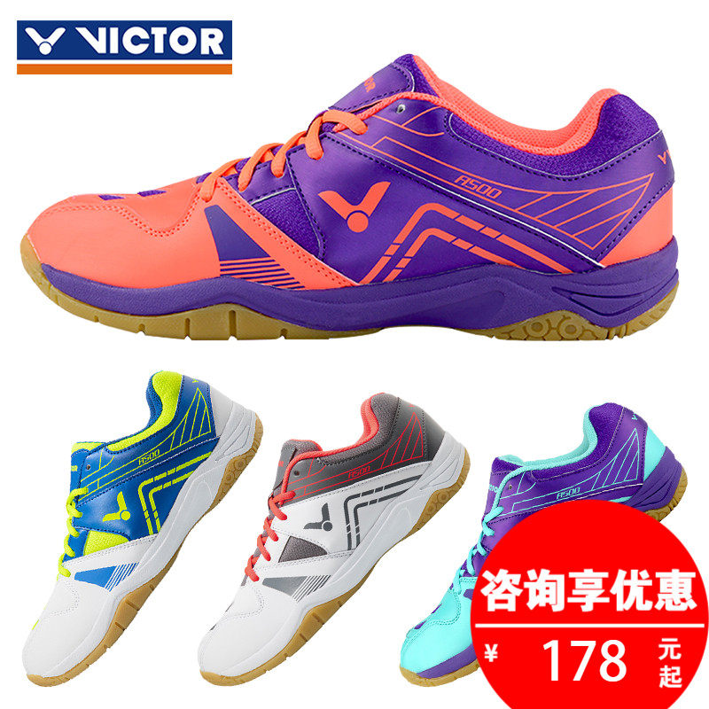 badminton shoes for girl
