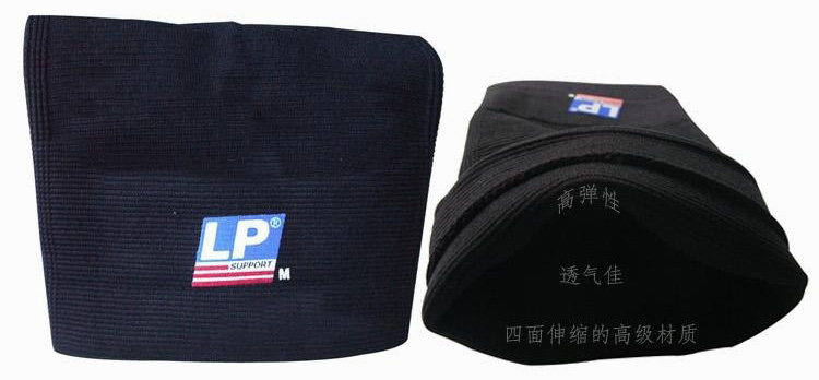 Protection sport - Ref 584227 Image 11