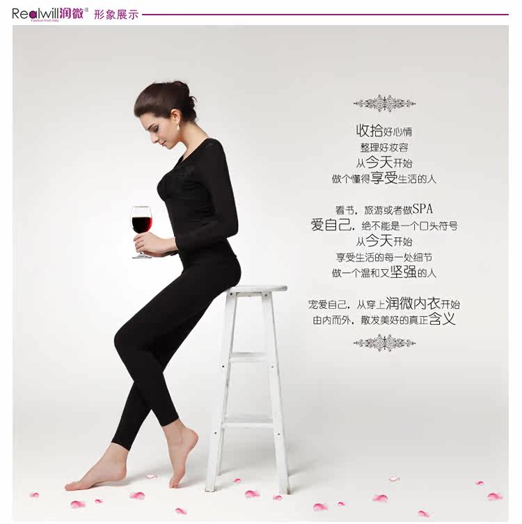 Pantalon collant REALWILL - Ref 773408 Image 6