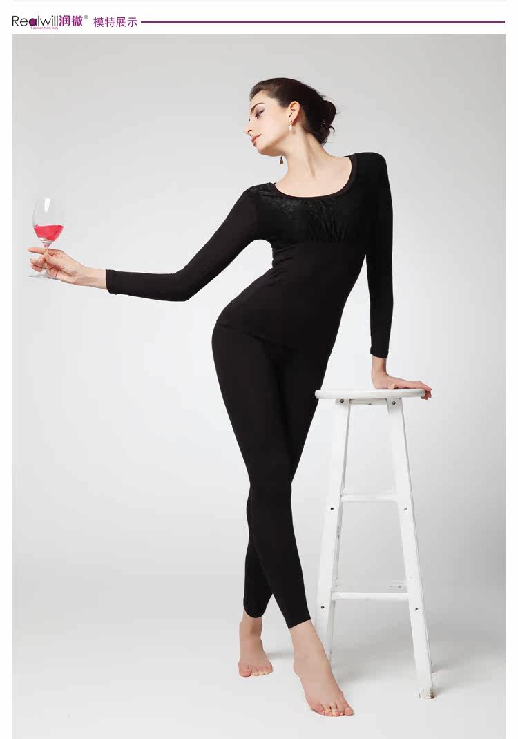 Pantalon collant REALWILL - Ref 773408 Image 8