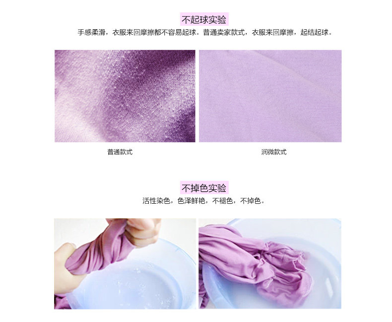 Sous-vêtement thermo jeunesse REALWILL simple - Ref 768298 Image 25