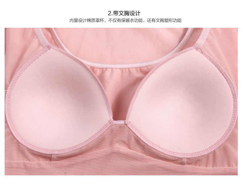 Sous-vêtement thermo jeunesse REALWILL simple - Ref 768304 Image 18