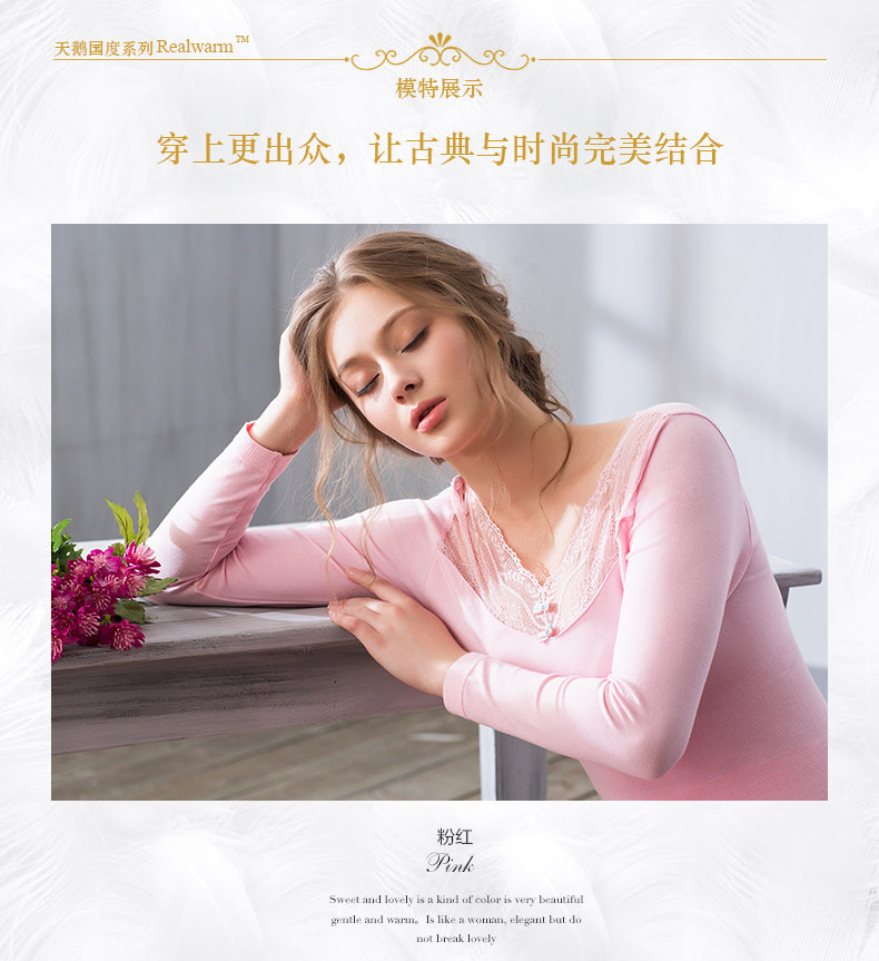 Sous-vêtement chaud jeunesse REALWILL simple - Ref 768352 Image 26