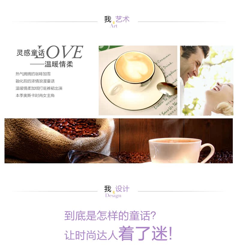 Pantalon collant REALWILL simple - Ref 773406 Image 12