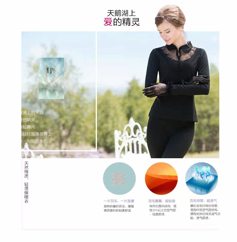 Sous-vêtement thermo jeunesse REALWILL doux en coton - Ref 768361 Image 9