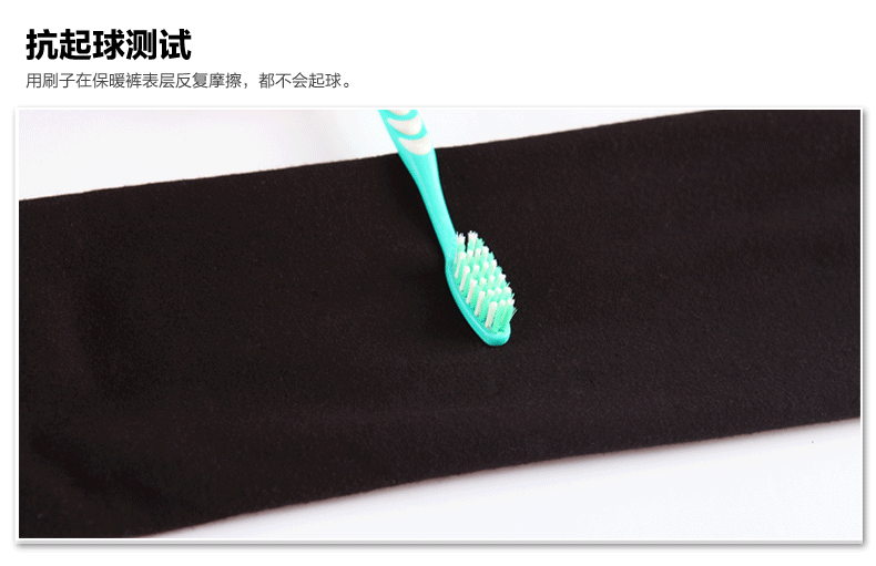 Pantalon collant jeunesse REALWILL - Ref 773412 Image 39