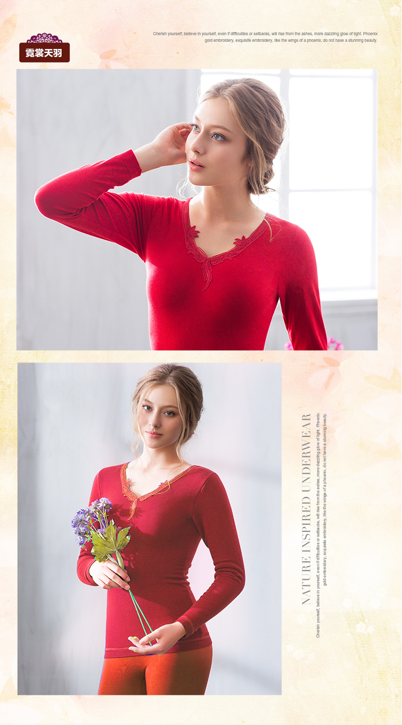 Sous-vêtement chaud REALWILL simple en viscose - Ref 768351 Image 16